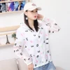Ms. Xia's sun-protective clothing is a thin, UV-resistant, quick-drying printed sun-protective garment and a short hooded skin jacket Item Picture